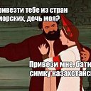 ���� Viki, ����� - ��������� 8 ������ 2026 � ������ ������ ��������