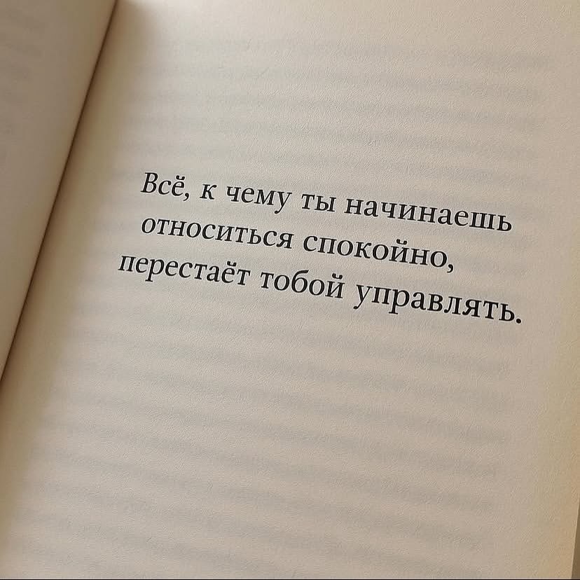 100% - 2