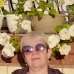 �������, �������, 67 ���