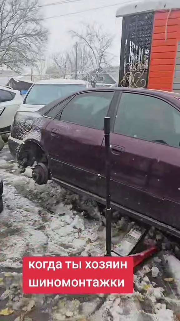 ��� � ���� ����� ���������� ����!)