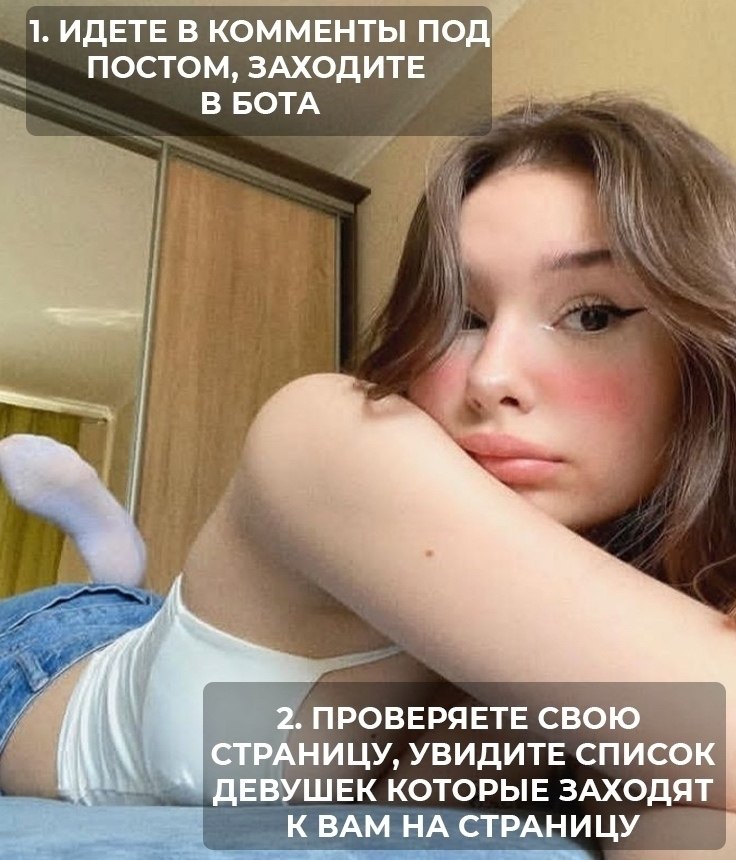 ,     ...     - -  :   ... - 2