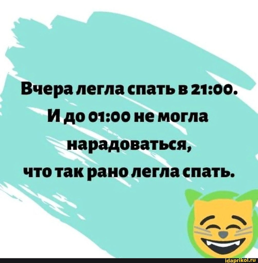   - 29  2025  13:08