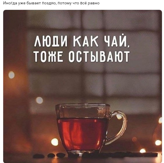 Olga - 15  2023  17:52