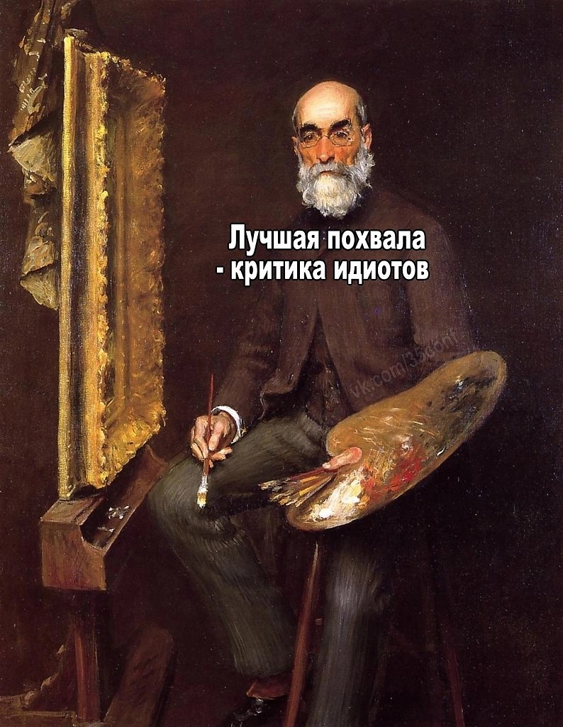 Just Business - 20 августа 2025 в 14:55 - 9