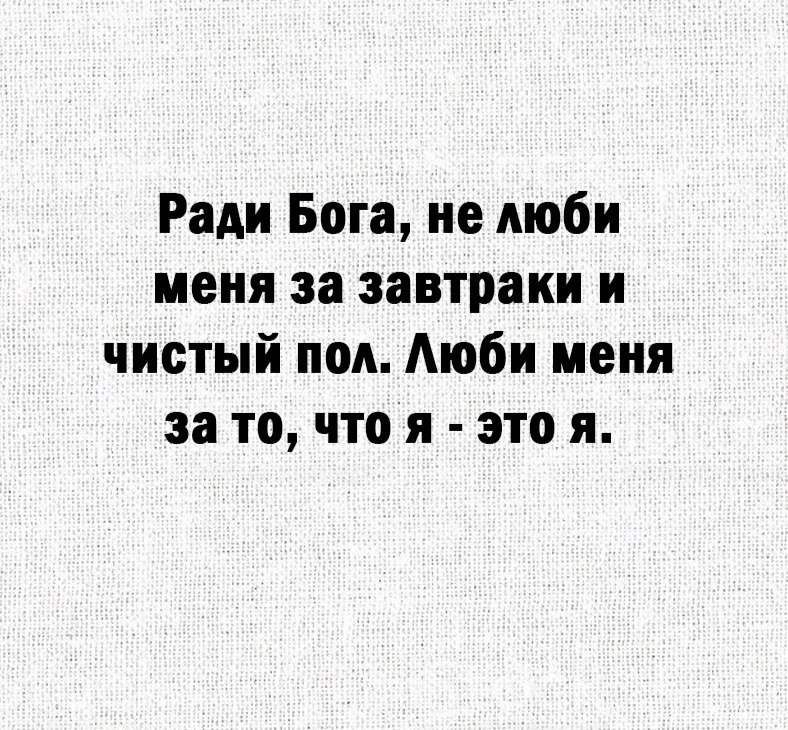    - .. - 3