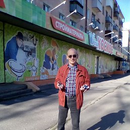 �������, 57 ���, ������������