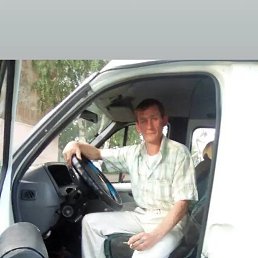, 45, 