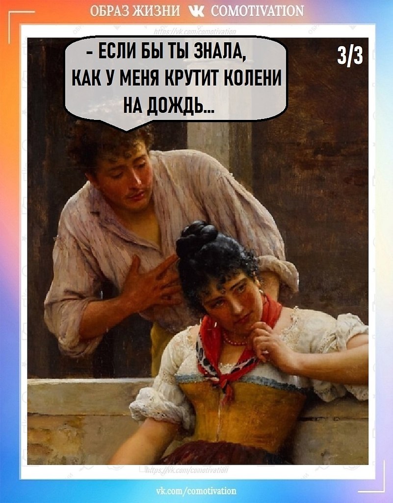   - 3