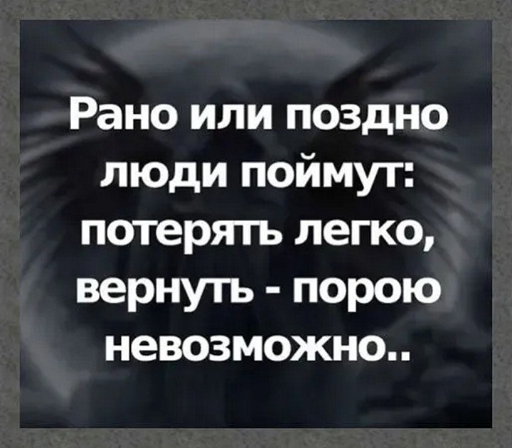 ☆ ☆ - 19  2025  08:37