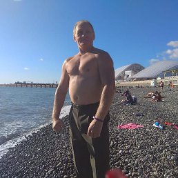 ������, ���������, 61 ���