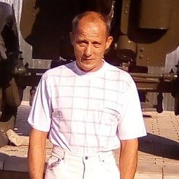 �������, ������, 48 ���