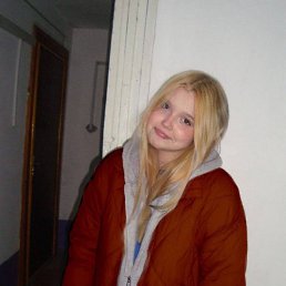, 17, 