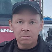 ���������, 45 ���, ������