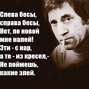 , 29 ,  