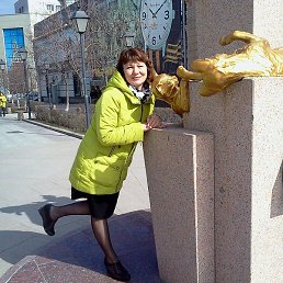 �����, ������