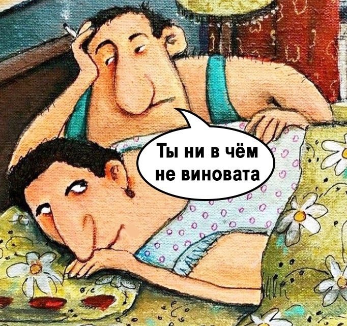     - 3