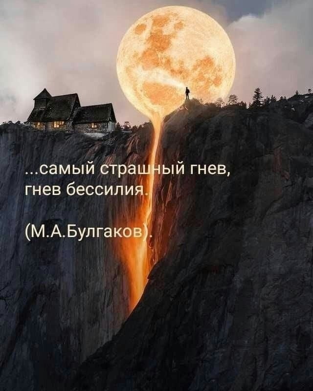   - 31  2025  14:11