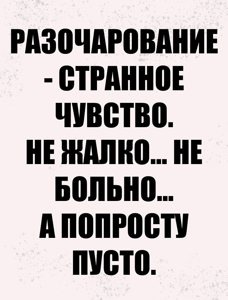 Just love. - 5  2024  10:18