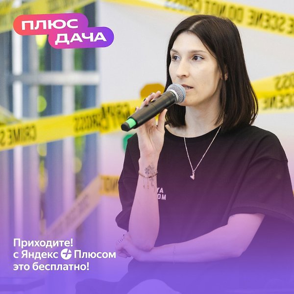 18+.Правда ли, что попасть в секту может любой человек и как потом из нее вырваться? Как работают ...