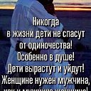 ���� ������, ���������, 71 ��� - ��������� 3 ����� 2026 � ������ ������ ��������