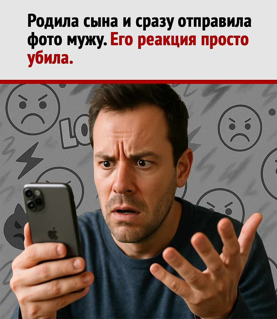    :    ,    ?.  ...