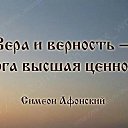 ���� Zv ����� ����� ���������!!! V, ������� - ��������� 19 ��� 2026 � ������ ������ ��������