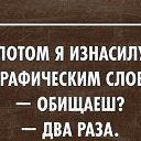 ���� ��������, ������, 30 ��� - ��������� 27 ������ 2026 � ������ ������ ��������