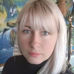 �����, �����, 44 ����