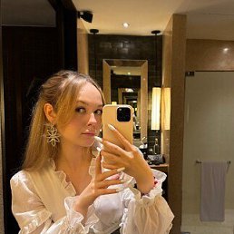 , 17, 