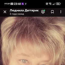 , 53, 
