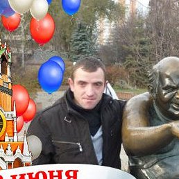 ���������, �����, 41 ���