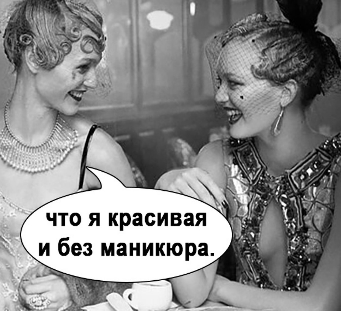 Может Сережа просто экономный - 2