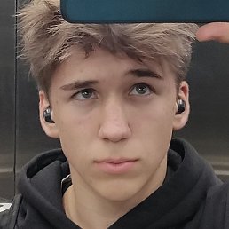 �����, ������, 18 ���