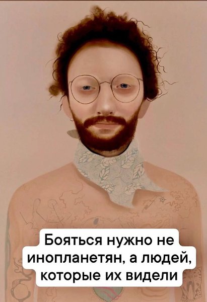  Just Business - 20  2025  14:55 - 3