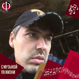 �����, ���������������, 35 ���