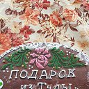 ���� Den-is, ����, 44 ���� - ��������� 12 ������ 2025 � ������ ���� ����������