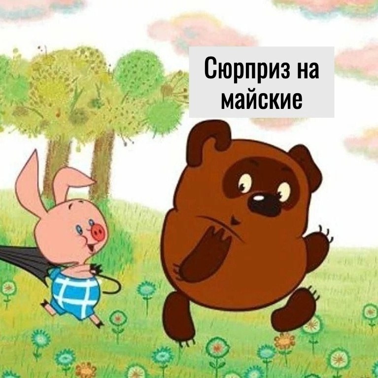   , ? - 3