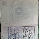   , , 70  -  17  2024    