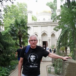 ���������, 50 ���, �������