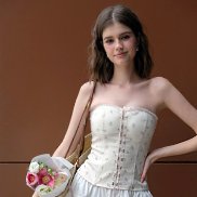 Даша, 21 год, Волгоград Даша, 21 год, Волгоград
