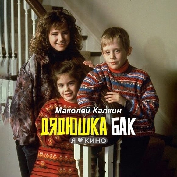 �o����y���� ���� ��� ��ex �ey���������� �e�����.������a �a� (1989) 12+�a��: �����, �������, ...