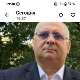 �����, 58 ���, ������-��-����