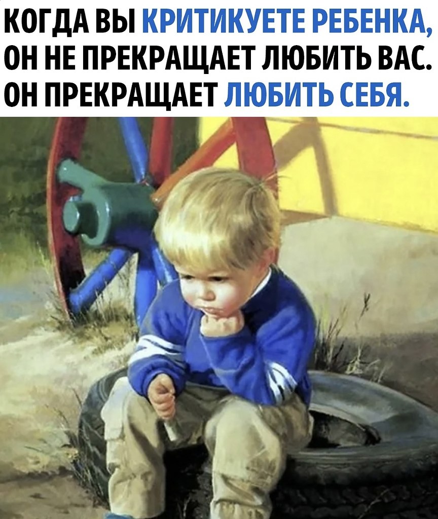  !
