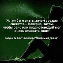 ���� Stranger &dagger;, �������-����������, 36 ��� - ��������� 5 ������� 2024 � ������ ������ ��������