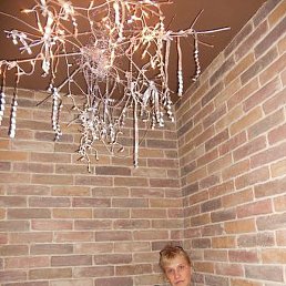 ��������, �����������