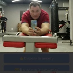 ���������, ������, 56 ���