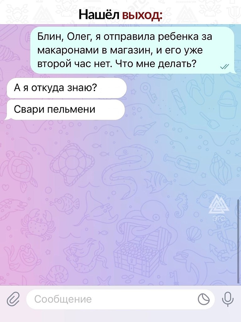          ,    