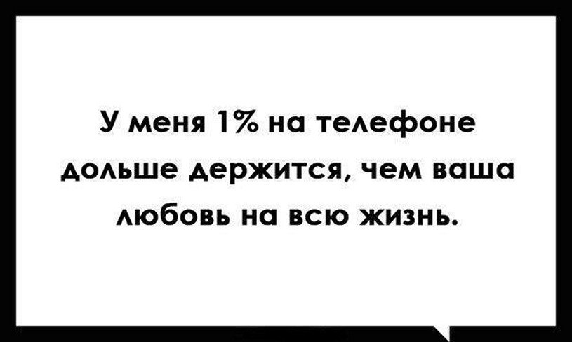 ? ,  ! - 27  2025  20:45