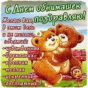 ���� ��������, ������, 70 ��� - ��������� 22 ������ 2024 � ������ ���� ����������