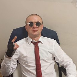 , 38, 